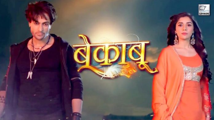 Shalin Bhanot's New Show Beqaboo Promo Is Here! Fans Call It Brahmastra Reboot