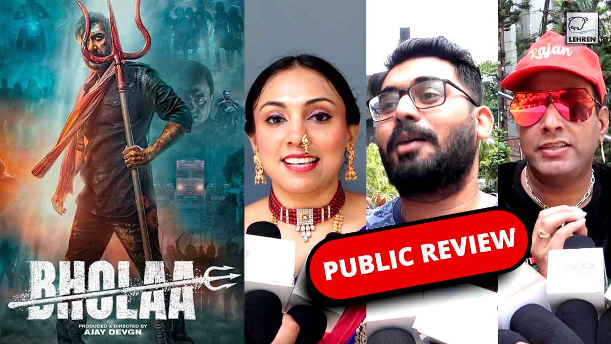 bholaa public review
