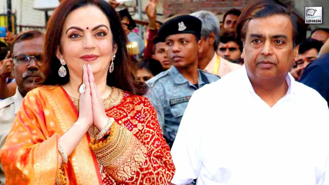 Mukesh And Nita Ambani's Cook Earns A Whopping Salary? Here Let's Find Out