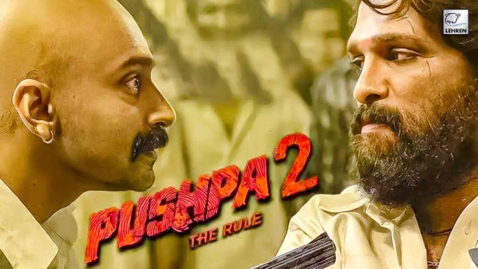 Pushpa- The Rule Teaser Coming Soon