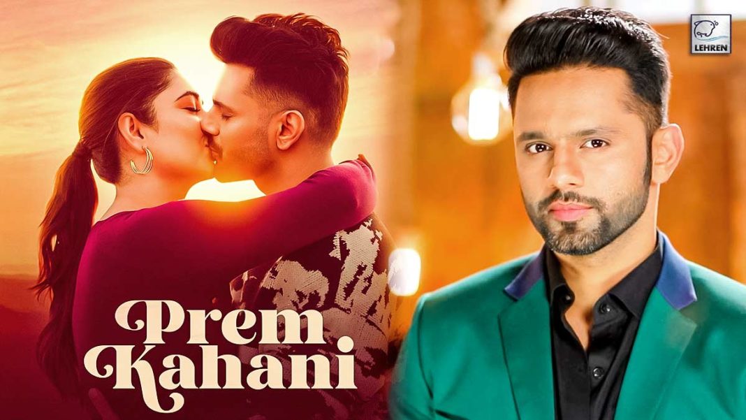 Rahul Vaidya promises to share his 'Prem Kahani' with the fans on the 23rd of March
