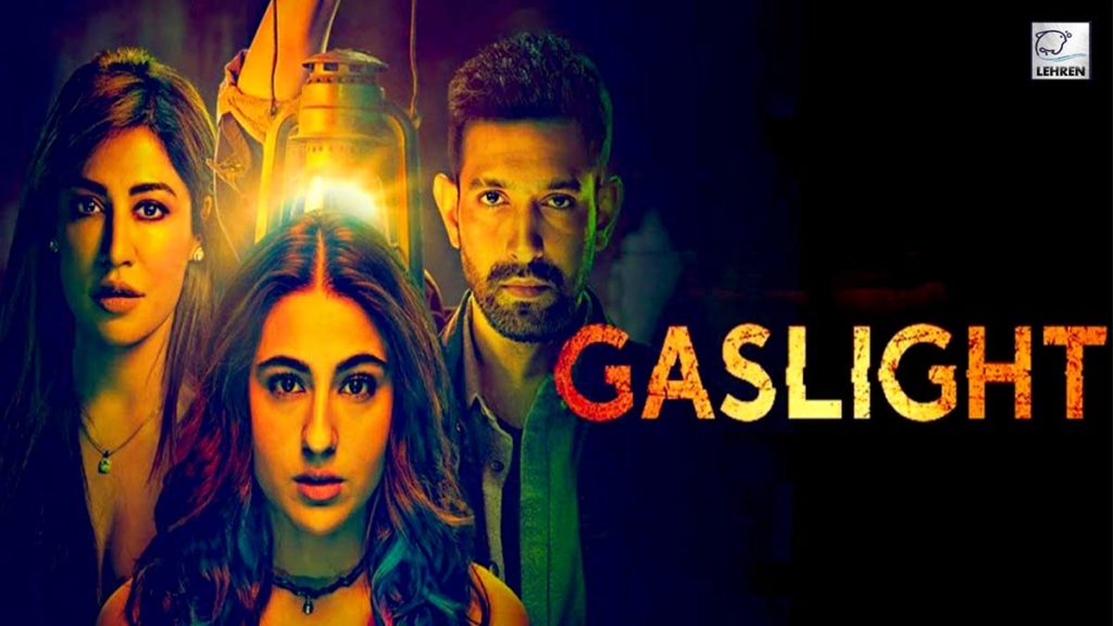 Sara Ali Khan, Vikrant Massey's Movie 'Gaslight's First Poster Unveiled