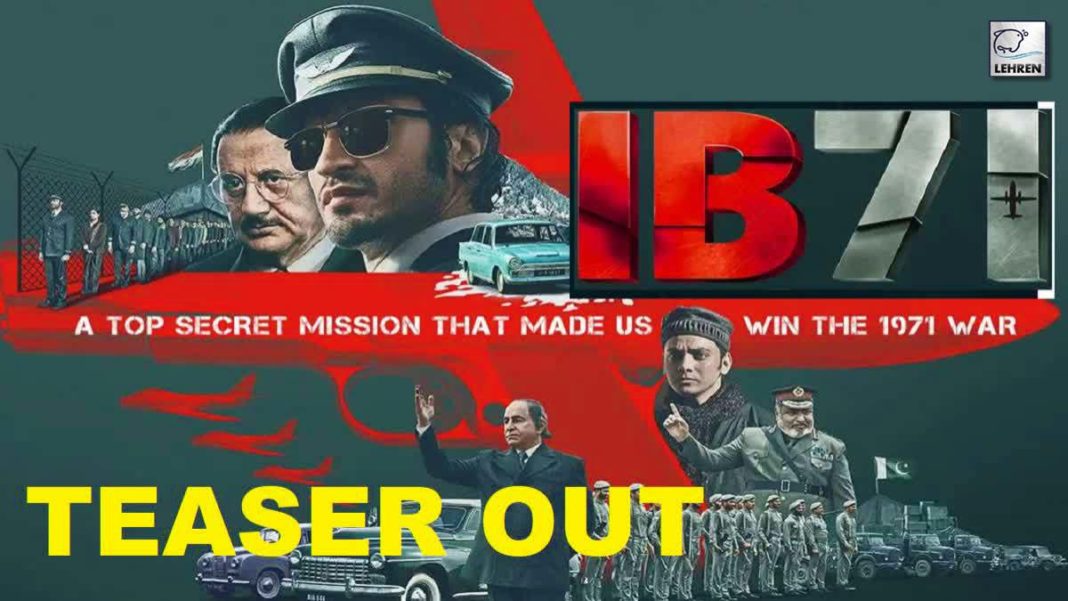 IB 71 Starring Vidyut Jammwal And Anupam Kher Teaser Out Today