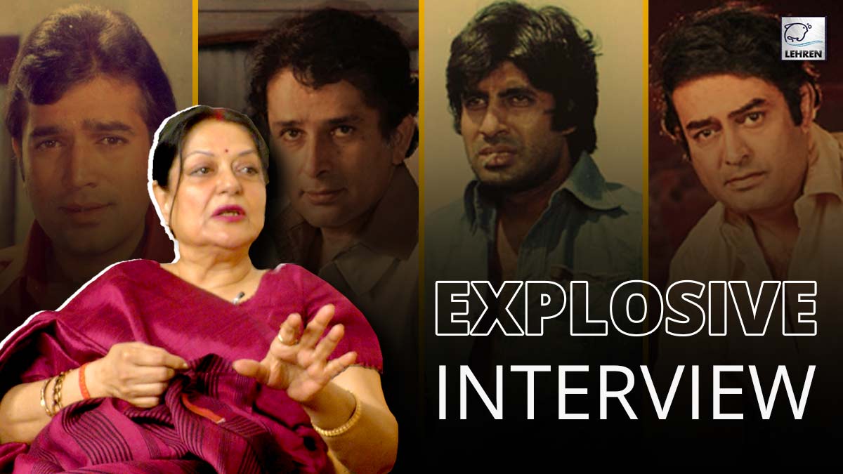 moushumi chatterjee full interview