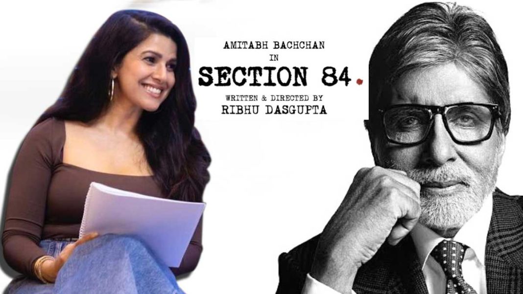 Nimrat Kaur To Star Next In Amitabh Bachchan's Section 84!