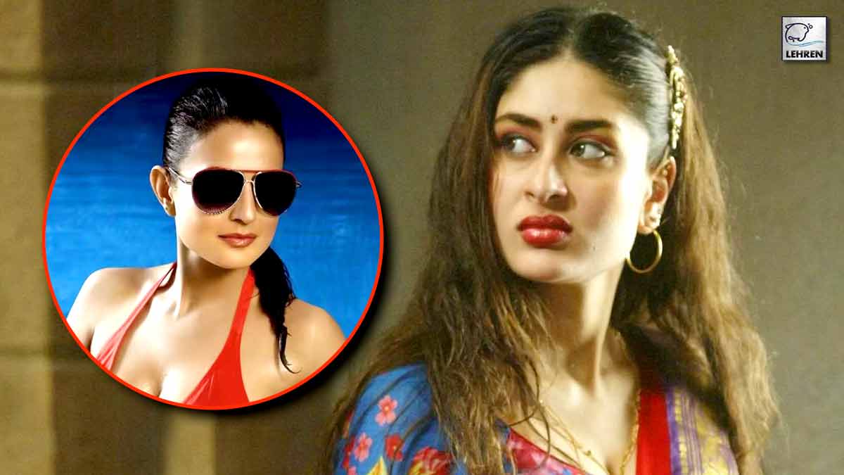 Amisha Patel Sex Videos - Did You Know Kareena Kapoor Khan Was Not The First Choice For Chameli?