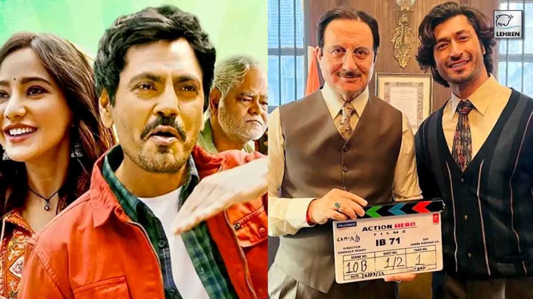 New Hindi Movies Releasing In May 2023