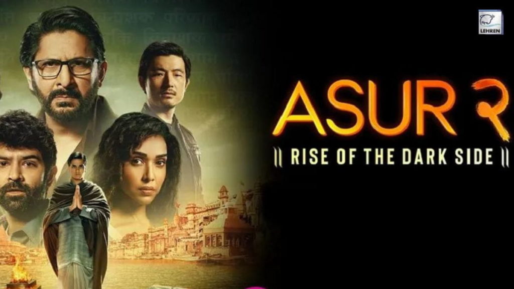 Review | Asur 2 - The Devil In Every Amar, Akbar, Anthony