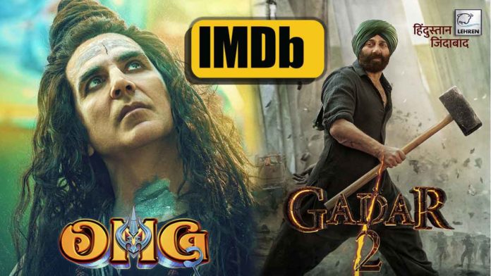 omg 2 imdb comparison with gadar 2