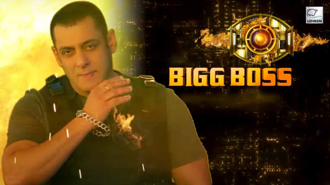bigg boss 17 premiere date out