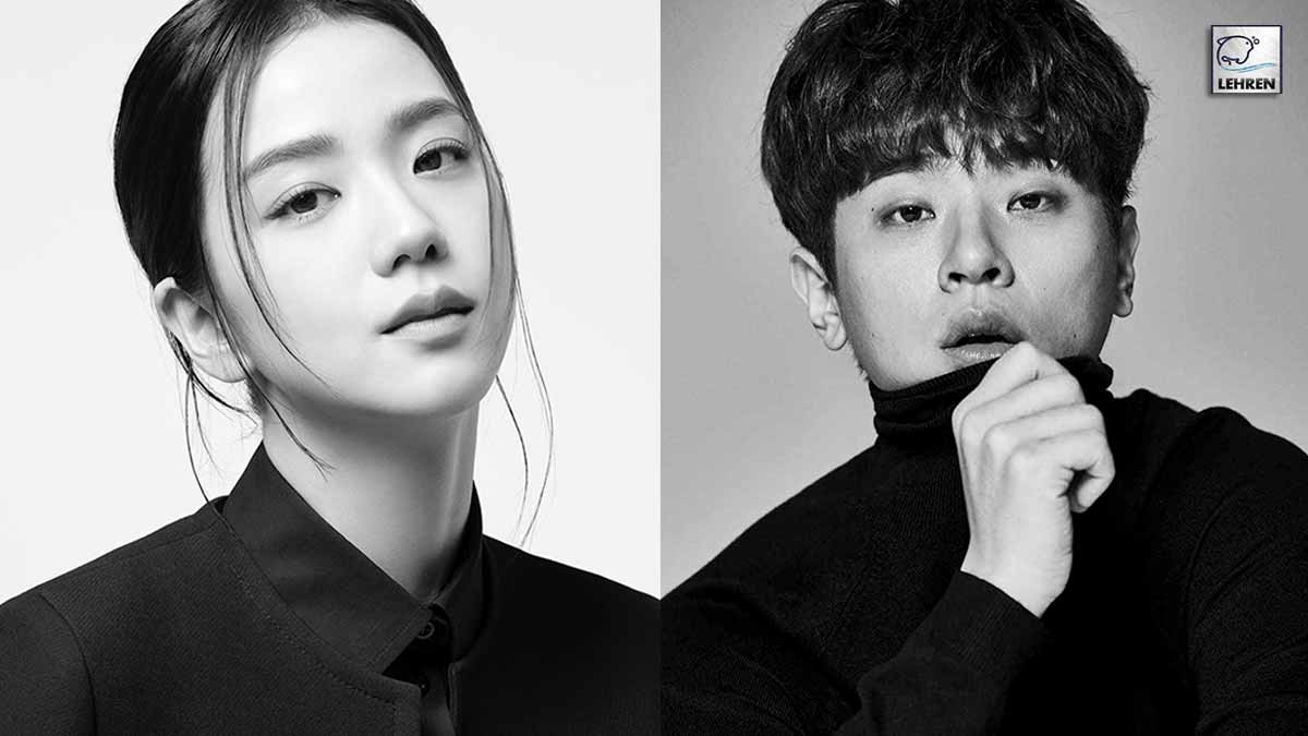 jisoo to star in new kdrama with park jung min