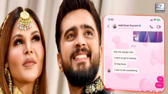 rakhi sawant shares screen shot of chat with adil durrani