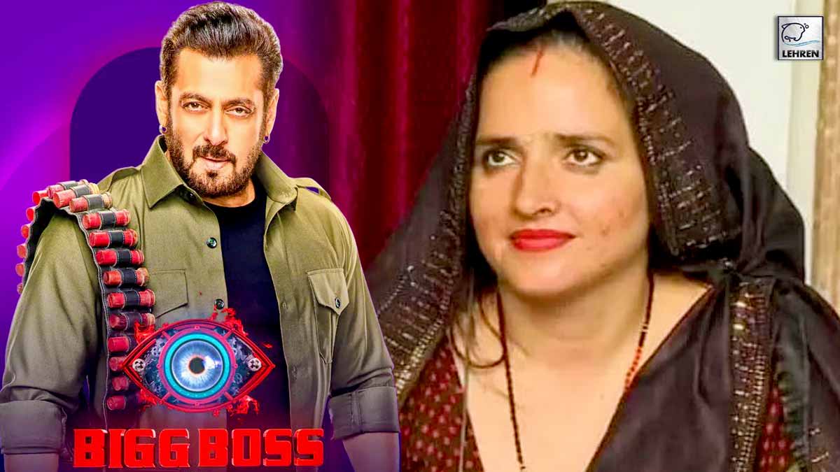 seema haider approached For bigg boss 17