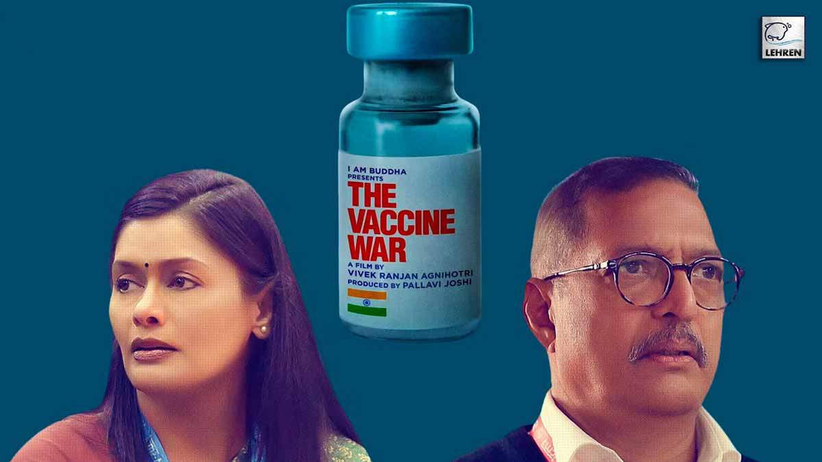 the vaccine war collection day 1