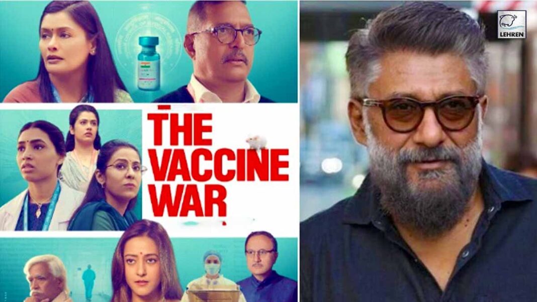 the vaccine war movie leaked