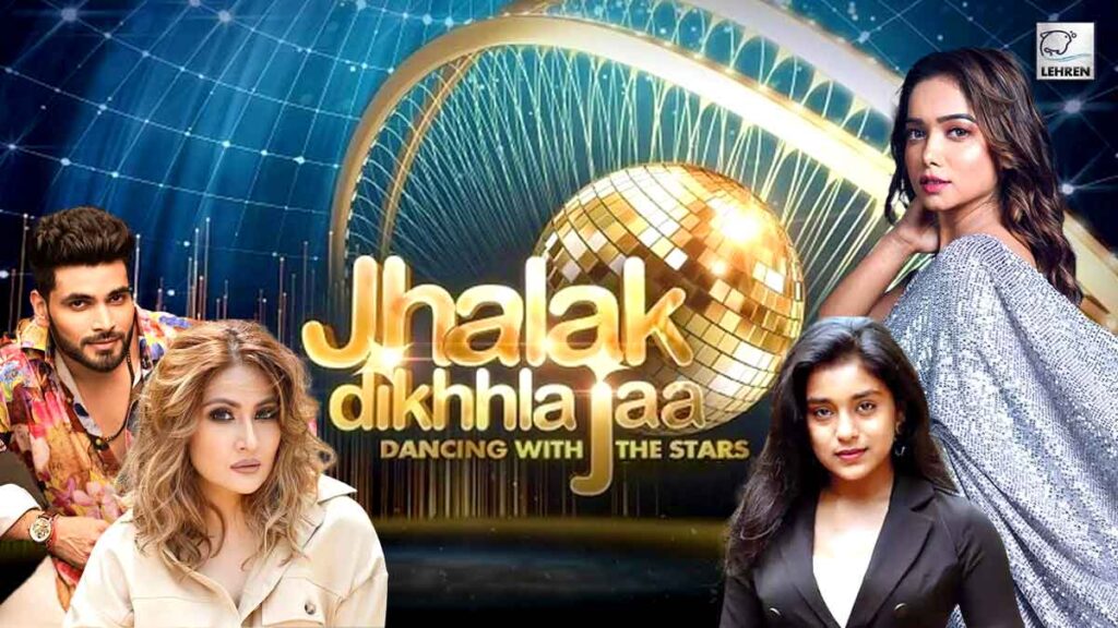 Jhalak Dikhhla Jaa 11 Contestant List Shiv Thakare, Manisha Rani