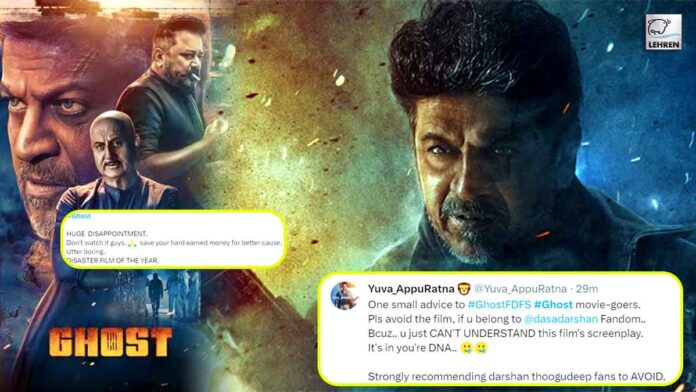 kannada film ghost twitter review