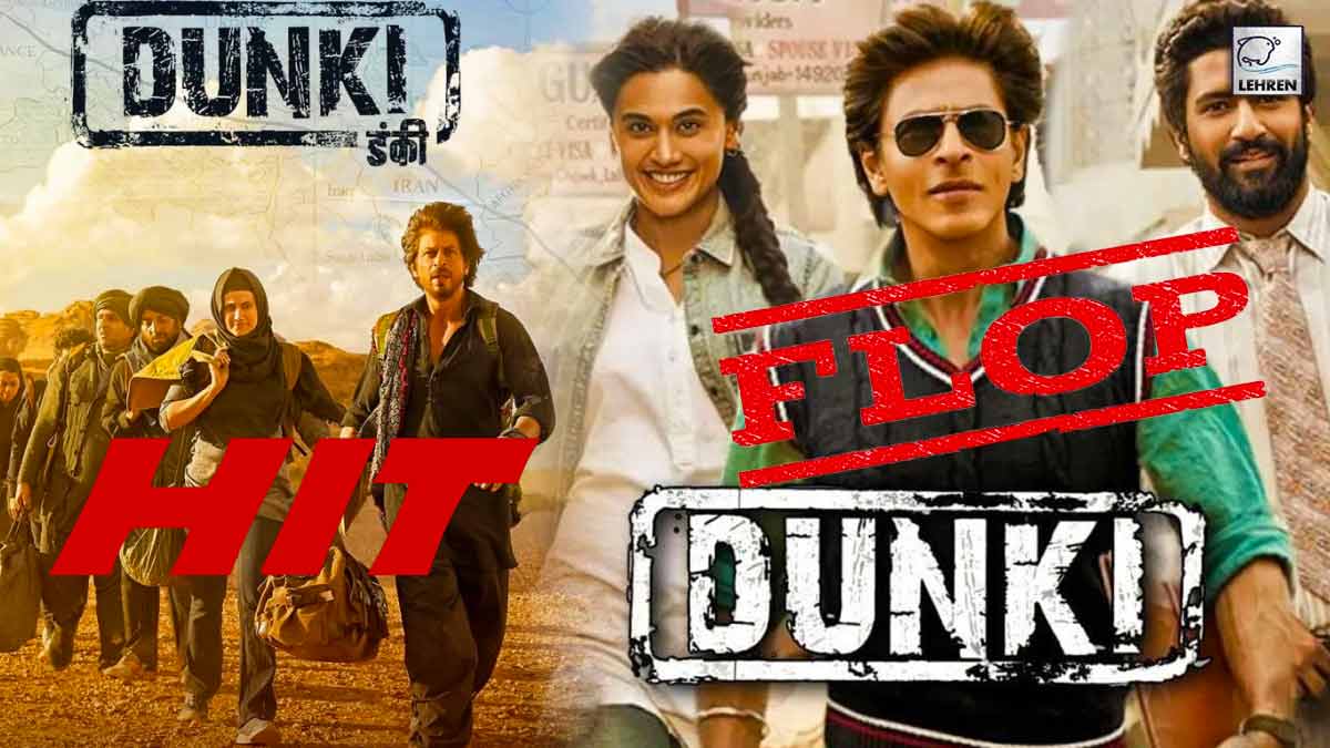 5 reasons why you should or should not watch dunki