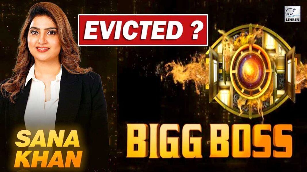 bigg boss 17 sana raees khan to get evicted this week