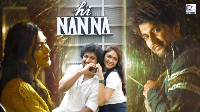 hi nanna box office collection day 1