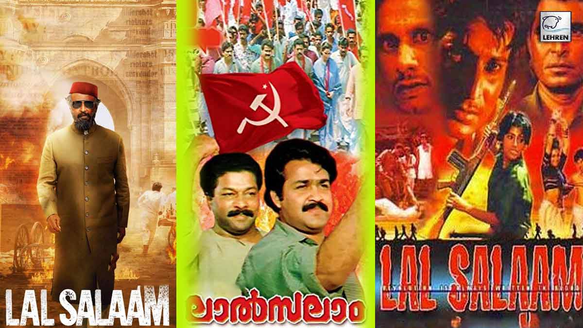 lal salaam meaning & number of films released by the name