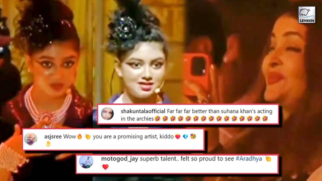 netizens react to aaradhya bachchans annual day performance