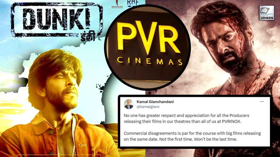 pvr releases official statement about salaar withdrawal from release