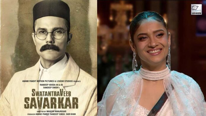 ankita lokhande To star alongside randeep hooda in veer savarkar