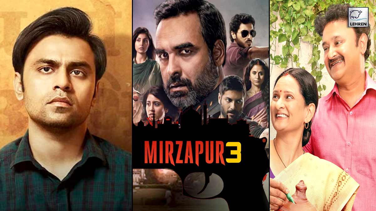 MIRZAPUR S2 - Official Trailer | Pankaj Tripathi, Ali Fazal, Divyenndu |  Amazon Original |Oct23 - YouTube