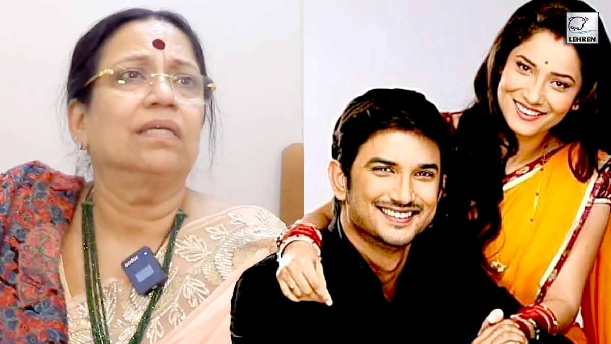 vicky jain's mother claims ankita using SSR's name for sympathy