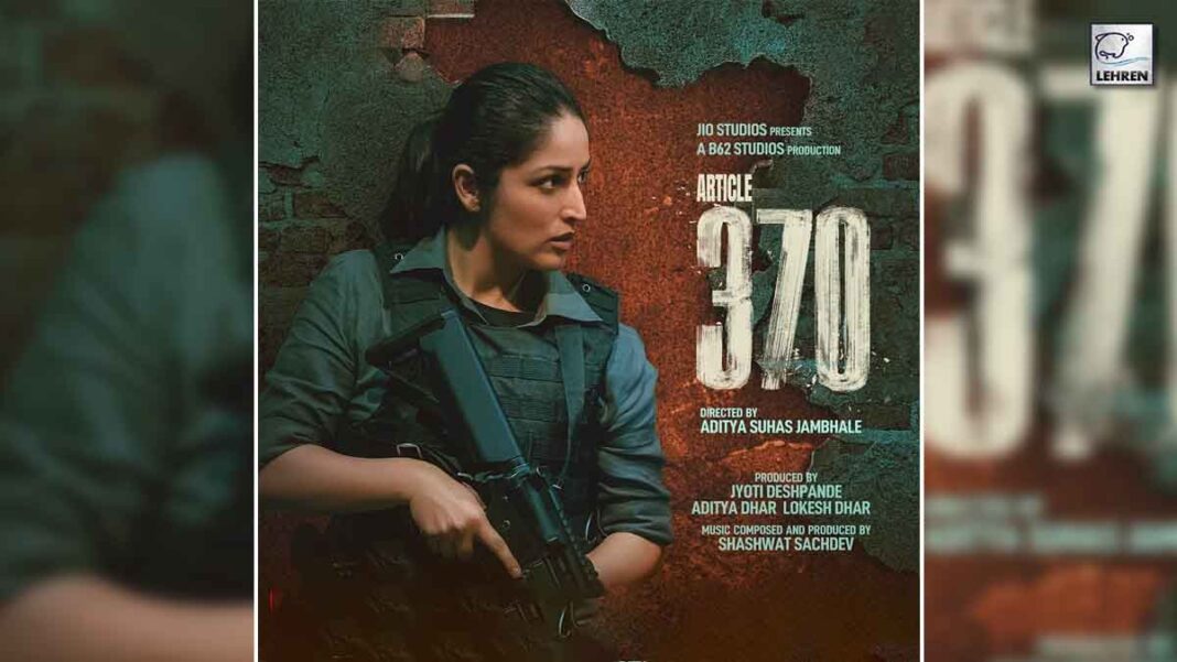 all about film, article 370