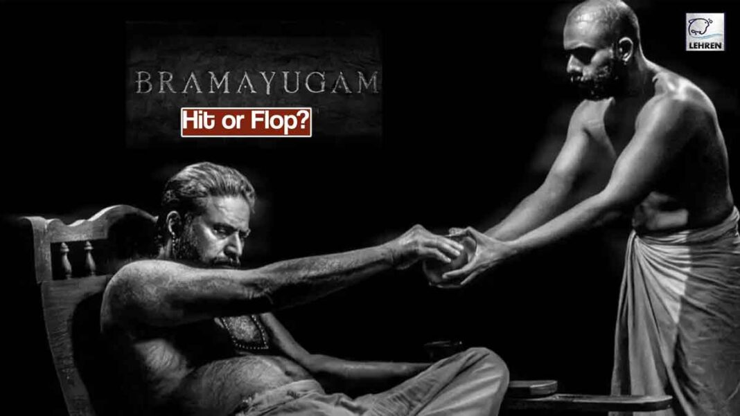 bramayugam box office hit or flop