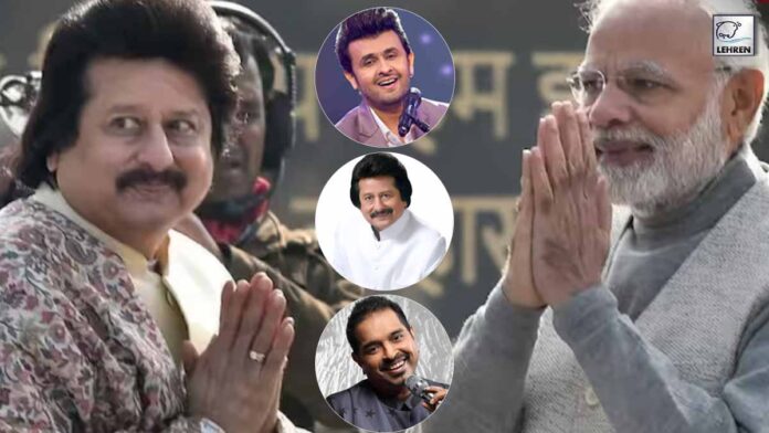 celebs mourn pankaj udhas death