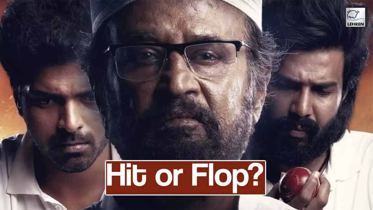 lal salaam box office verdict hit or flop