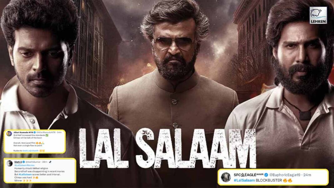 lal salaam twitter review
