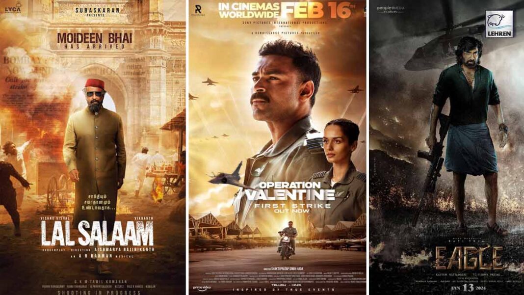 south films releasing in february 2024