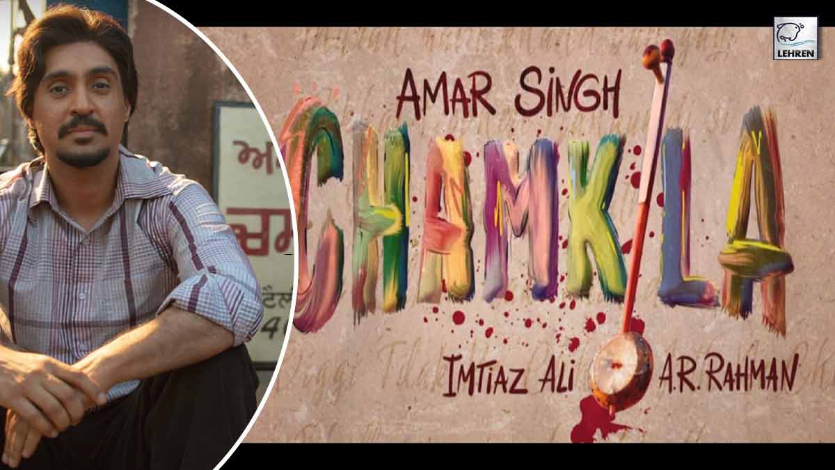 Amar Singh Chamkila Trailer Launch