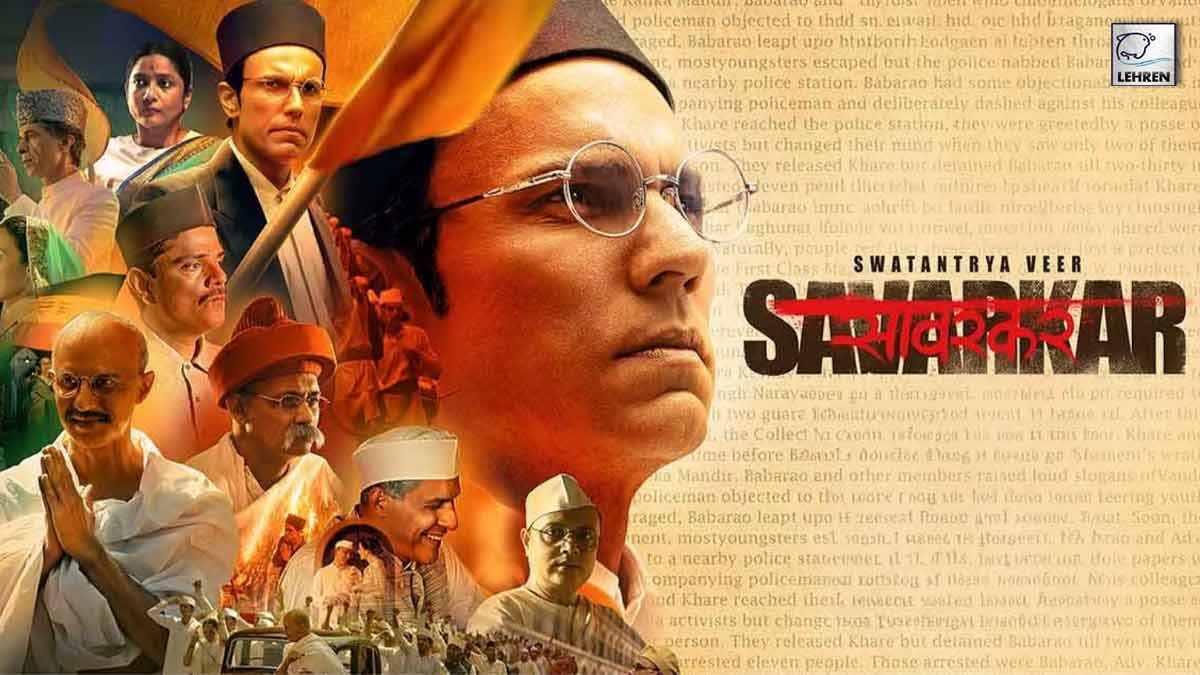 Swatantra Veer Savarkar (2024) release date budget cast and more