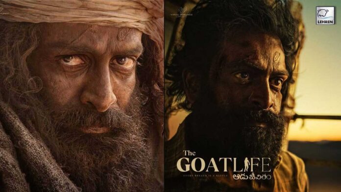 aadujeevitham-the goat life ott platform