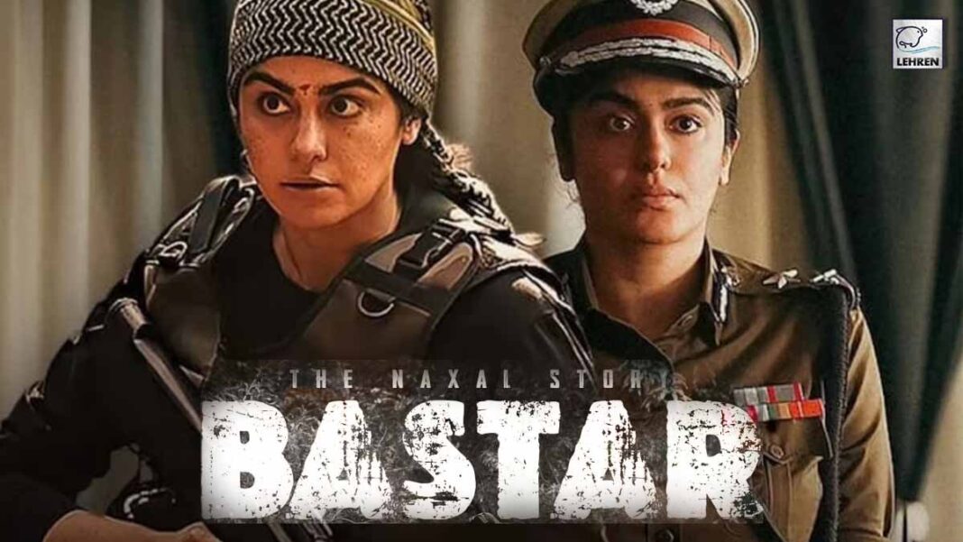 bastar box office collection day 1