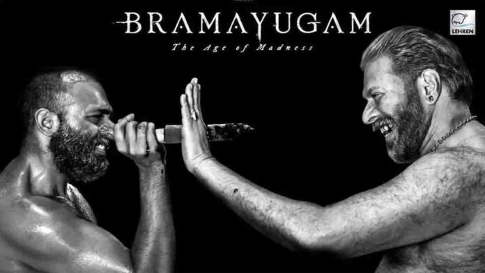 bramayugam ott release date