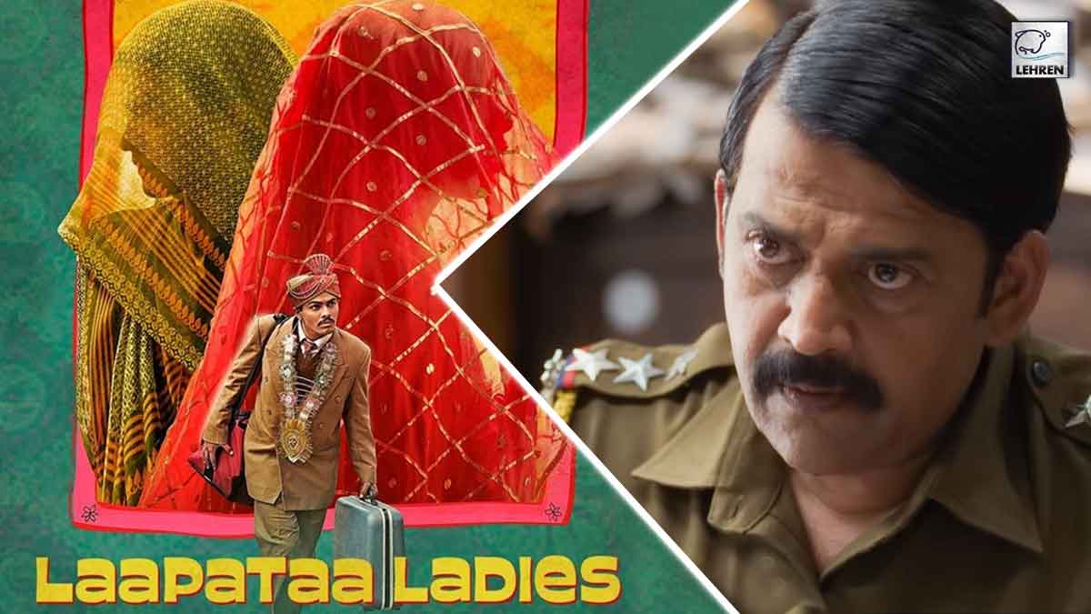 laapataa ladies critic review