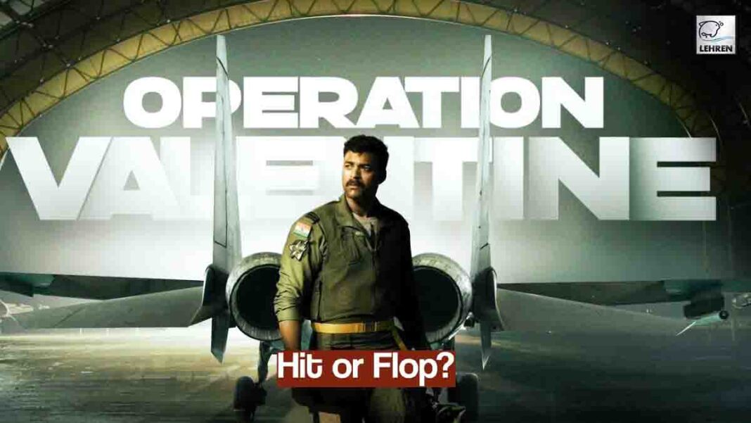 operation valentine box office- hit or flop