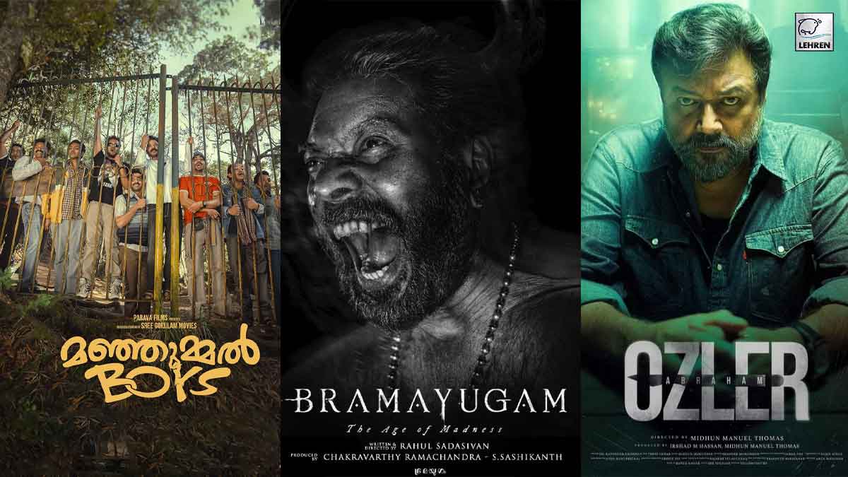 upcoming malayalam movies on ott