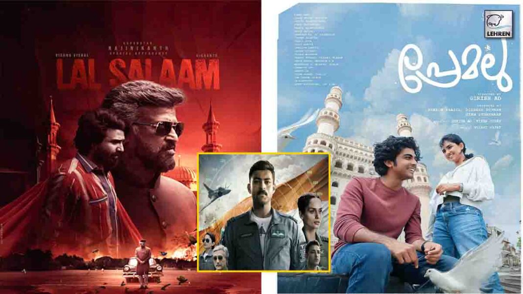 upcoming telugu films to release on OTT