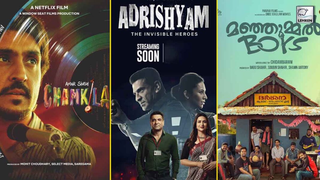 OTT web series and films releasing in april 2024