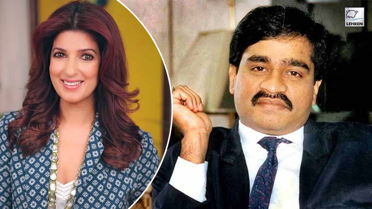 Twinkle Khanna BREAKS Silence On Rumours Of Performing For Dawood Ibrahim