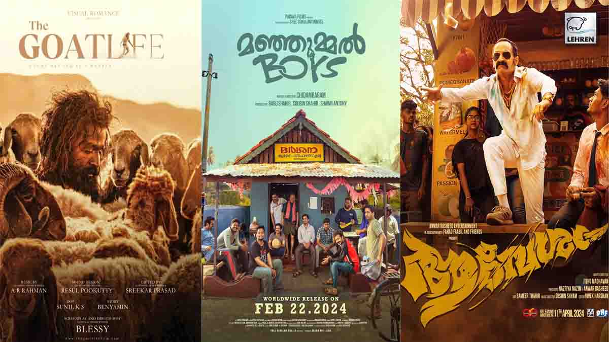 Upcoming Malayalam Movies All Set For OTT Release