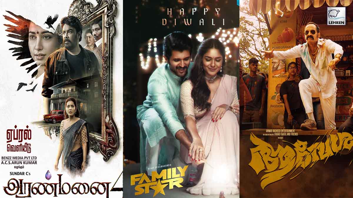 south indian films releasing in april 2024