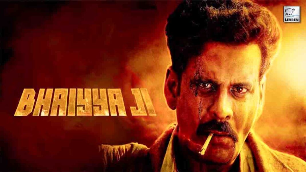 Bhaiyya Ji (2024) release date, cast, story and more
